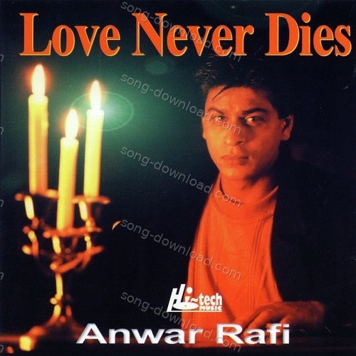 Anwar Rafi Songs MP3 Download